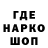 КЕТАМИН VHQ BradKR