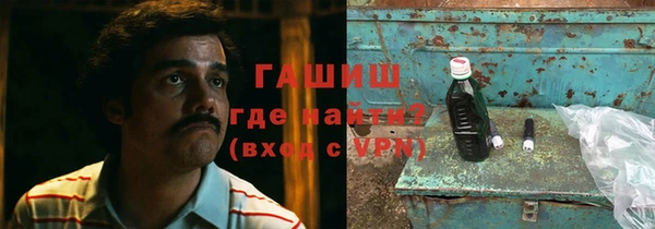 2c-b Волосово