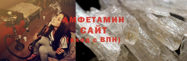2c-b Волосово