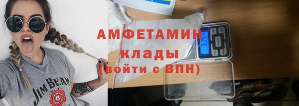 ECSTASY Вяземский