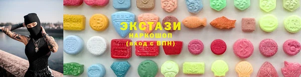 героин Волоколамск