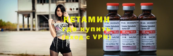бутик Верея