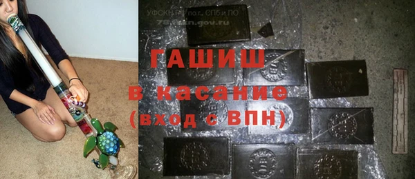 кокаин премиум Володарск