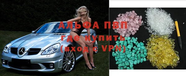 бутик Верея