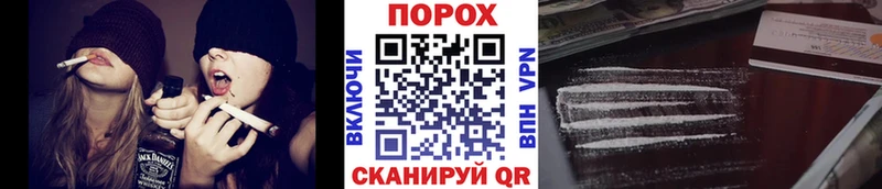 Метамфетамин витя  Купить где  Верхняя Тура 
