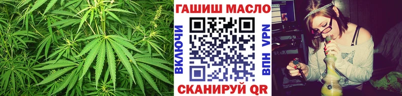 Дистиллят ТГК вейп с тгк  Купить  Верхняя Тура 